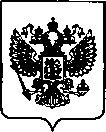 Приказ Росстандарта №2987 от 24.12.2021, https://oei-analitika.ru 