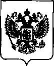 Приказ Росстандарта №2989 от 24.12.2021, https://oei-analitika.ru