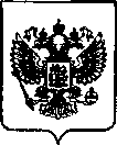 Приказ Росстандарта №2982 от 24.12.2021, https://oei-analitika.ru
