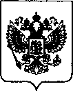Приказ Росстандарта №2977 от 23.12.2021, https://oei-analitika.ru