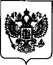 Приказ Росстандарта №2980 от 24.12.2021, https://oei-analitika.ru