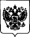 Приказ Росстандарта №2981 от 24.12.2021, https://oei-analitika.ru