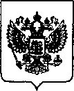 Приказ Росстандарта №3002 от 24.12.2021, https://oei-analitika.ru