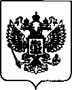 Приказ Росстандарта №2996 от 24.12.2021, https://oei-analitika.ru