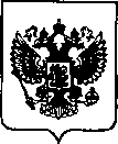 Приказ Росстандарта №2997 от 24.12.2021, https://oei-analitika.ru
