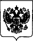 Приказ Росстандарта №3009 от 24.12.2021, https://oei-analitika.ru