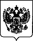 Приказ Росстандарта №3005 от 24.12.2021, https://oei-analitika.ru
