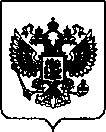 Приказ Росстандарта №3021 от 27.12.2021, https://oei-analitika.ru