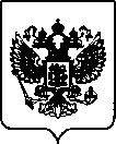 Приказ Росстандарта №3019 от 27.12.2021, https://oei-analitika.ru