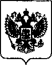 Приказ Росстандарта №3022 от 27.12.2021, https://oei-analitika.ru