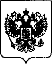 Приказ Росстандарта №3025 от 27.12.2021, https://oei-analitika.ru