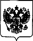 Приказ Росстандарта №3026 от 27.12.2021, https://oei-analitika.ru