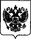 Приказ Росстандарта №3033 от 27.12.2021, https://oei-analitika.ru