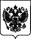 Приказ Росстандарта №3031 от 27.12.2021, https://oei-analitika.ru