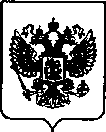 Приказ Росстандарта №3032 от 27.12.2021, https://oei-analitika.ru