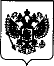 Приказ Росстандарта №3034 от 27.12.2021, https://oei-analitika.ru