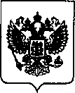 Приказ Росстандарта №3027 от 27.12.2021, https://oei-analitika.ru