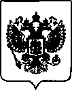 Приказ Росстандарта №3035 от 27.12.2021, https://oei-analitika.ru