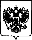 Приказ Росстандарта №3039 от 27.12.2021, https://oei-analitika.ru