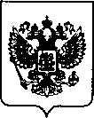 Приказ Росстандарта №3065 от 28.12.2021, https://oei-analitika.ru