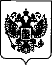 Приказ Росстандарта №3064 от 28.12.2021, https://oei-analitika.ru