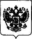 Приказ Росстандарта №3061 от 28.12.2021, https://oei-analitika.ru