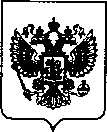 Приказ Росстандарта №3060 от 28.12.2021, https://oei-analitika.ru