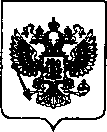 Приказ Росстандарта №3054 от 28.12.2021, https://oei-analitika.ru