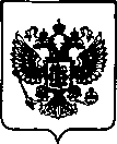 Приказ Росстандарта №3053 от 28.12.2021, https://oei-analitika.ru