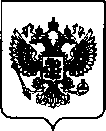 Приказ Росстандарта №3057 от 28.12.2021, https://oei-analitika.ru