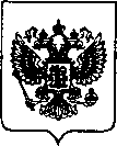 Приказ Росстандарта №3043 от 27.12.2021, https://oei-analitika.ru