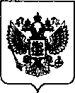 Приказ Росстандарта №3015 от 27.12.2021, https://oei-analitika.ru