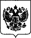 Приказ Росстандарта №3007 от 24.12.2021, https://oei-analitika.ru