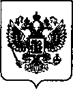 Приказ Росстандарта №3008 от 24.12.2021, https://oei-analitika.ru