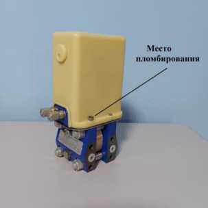 Приказ Росстандарта №3067 от 28.12.2021, https://oei-analitika.ru