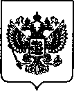 Приказ Росстандарта №3071 от 29.12.2021, https://oei-analitika.ru