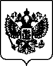 Приказ Росстандарта №2998 от 24.12.2021, https://oei-analitika.ru