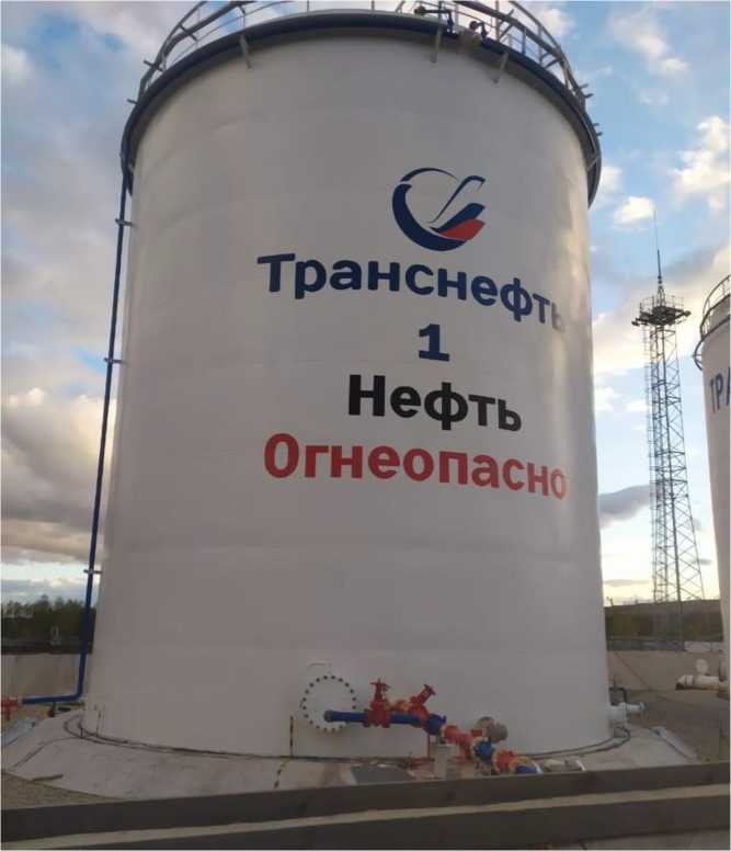 Приказ Росстандарта №2998 от 24.12.2021, https://oei-analitika.ru