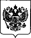 Приказ Росстандарта №3075 от 29.12.2021, https://oei-analitika.ru