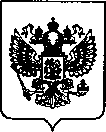 Приказ Росстандарта №3076 от 29.12.2021, https://oei-analitika.ru