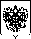 Приказ Росстандарта №3077 от 29.12.2021, https://oei-analitika.ru