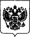 Приказ Росстандарта №3078 от 29.12.2021, https://oei-analitika.ru