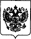 Приказ Росстандарта №3080 от 29.12.2021, https://oei-analitika.ru