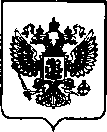 Приказ Росстандарта №3081 от 29.12.2021, https://oei-analitika.ru