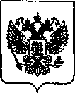Приказ Росстандарта №3105 от 30.12.2021, https://oei-analitika.ru