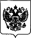 Приказ Росстандарта №3089 от 30.12.2021, https://oei-analitika.ru