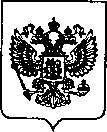 Приказ Росстандарта №3092 от 30.12.2021, https://oei-analitika.ru
