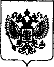 Приказ Росстандарта №3096 от 30.12.2021, https://oei-analitika.ru