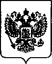 Приказ Росстандарта №3097 от 30.12.2021, https://oei-analitika.ru