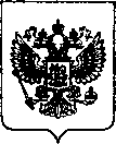 Приказ Росстандарта №3099 от 30.12.2021, https://oei-analitika.ru